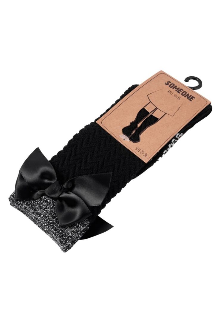 Kous SOMEONE 12000 BLACK