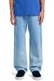 broek jongens | GIKS
