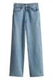 jeans dames | GIKS