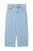 jeans jongens | GIKS