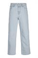 jeans jongens | GIKS