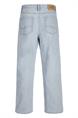 jeans jongens | GIKS