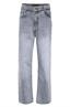 jeans jongens | GIKS