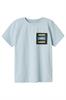 T-shirt jongens | GIKS