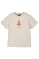 T-shirt jongens | GIKS