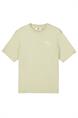 T-shirt jongens | GIKS