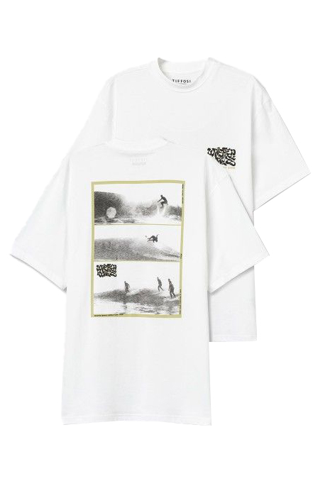 T-shirt jongens | GIKS