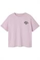 T-shirt meisjes | GIKS